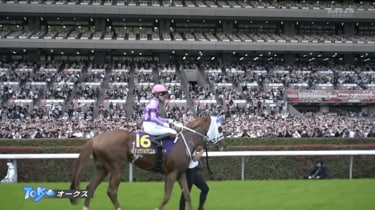オークス】今村聖奈騎手とジュウリョクピエロが快挙達成！ JRA
