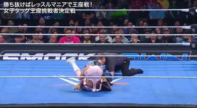 ベイリーに丸め込まれ3カウント献上