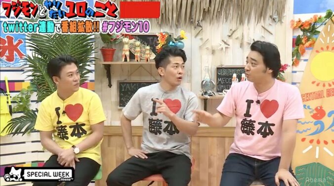 ほのか、おのののかへの思いを語る「私は本名」「リスペクトしてます」 2枚目