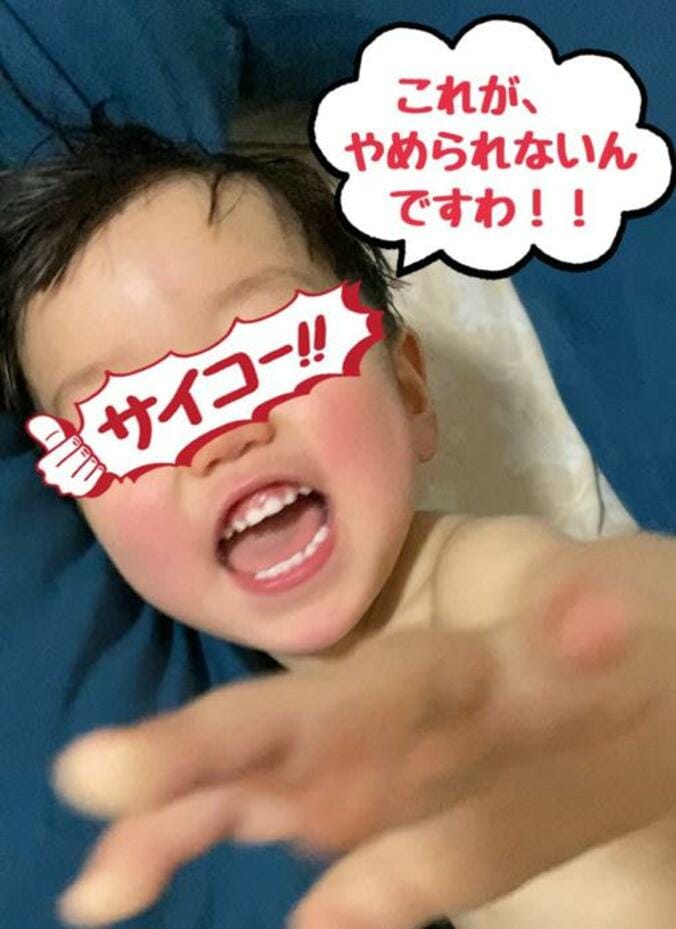  ニッチェ・江上、心配になる息子の笑い方「ちょっと危ない」  1枚目