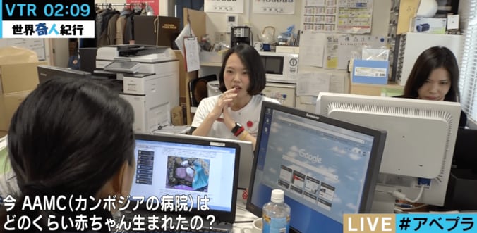 「医療の届かないところに医療を届ける」カンボジアで助産師として活躍する菊地南さんと国際医療NGO「ジャパンハート」の活動とは 3枚目