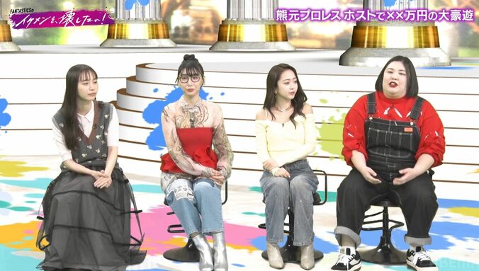 【写真・画像】ホストクラブ大好きな熊元プロレス、担当の写真を公開「この人No.1です」一夜で使った最高金額も明かす　2枚目