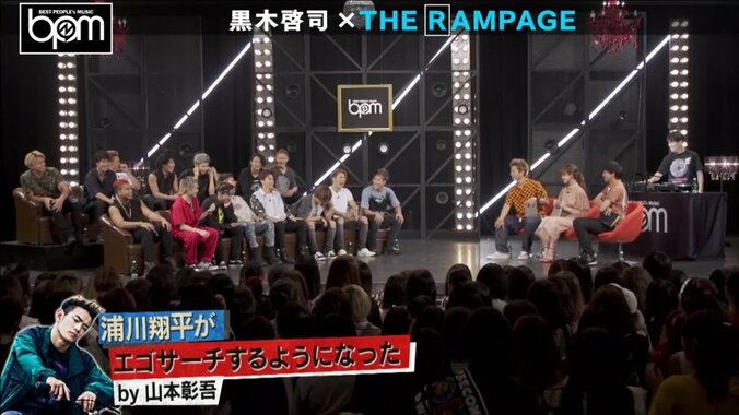 THE RAMPAGE、自慢の肉体美をAbemaTVで披露！ ファン大興奮 2枚目