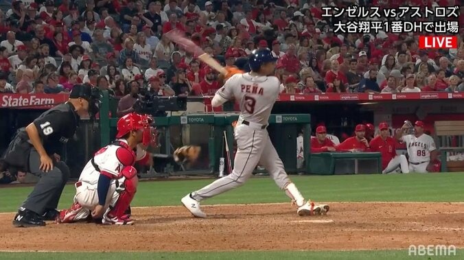 「すげー奇跡」「台本を疑うレベル」 両親へのインタビュー中に今季デビューの選手が“親孝行弾” 1枚目