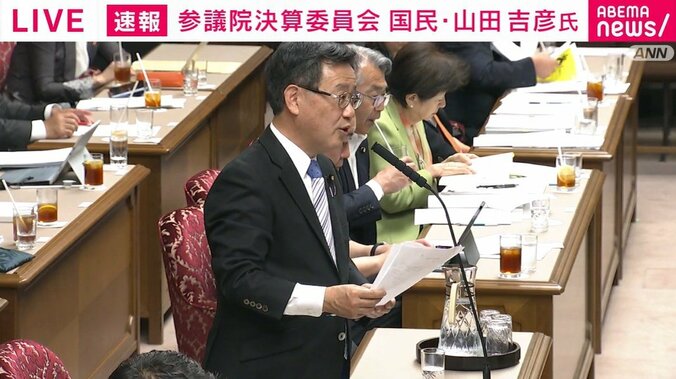 山田吉彦議員