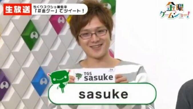 ゲーム実況×イケメン×面白の最強生放送!?「金曜ゲームショー！」を見逃すな！ 4枚目