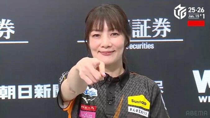 【写真・画像】これがセレブの勝ち方だ！黒沢咲、親跳満ツモなど大物手連発でトップを獲得 チームは今期初の3連勝でプラス域に/麻雀・Mリーグ　1枚目