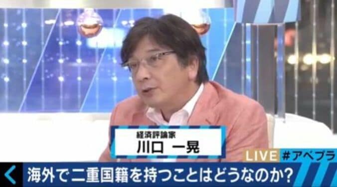 NMB48・市川美織、蓮舫氏の二重国籍問題に危機感？　「私も二重なので…」 4枚目