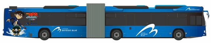 劇場版『名探偵コナン ハイウェイの堕天使』×横浜市のコラボ企画が始動！各種連動イベントが開催中 4枚目