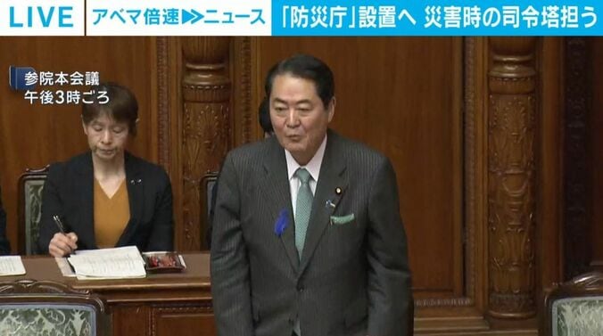 牧野京夫氏