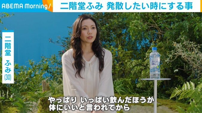 俳優の二階堂ふみ（30）