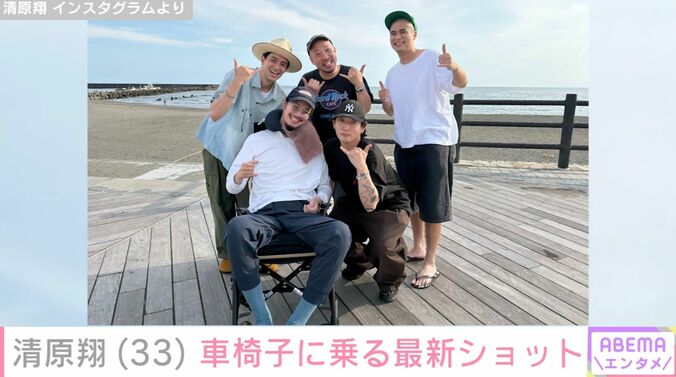清原翔 Instagramより