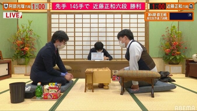 近藤正和六段、阿部光瑠六段下し2回戦に進出 相振り飛車の激戦／将棋・叡王戦 1枚目