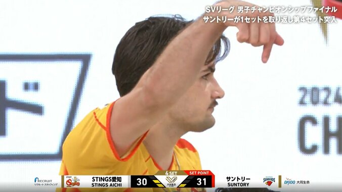 強烈スパイクを放ったデファルコ