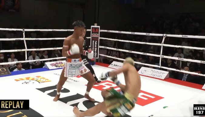 【写真・画像】　1枚目