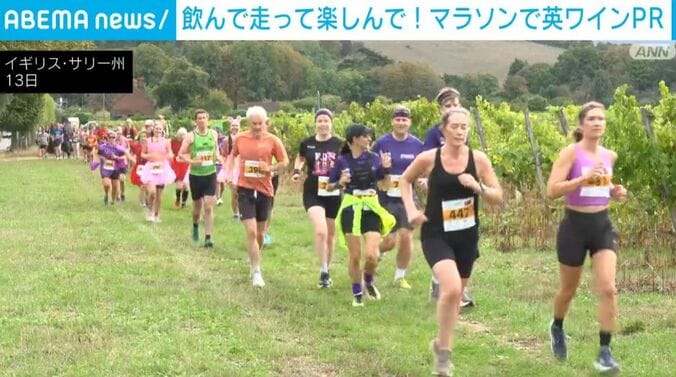 イギリス・サリー州