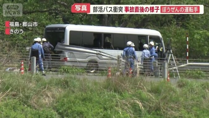 北越高校・男子ソフトテニス部の部員20人乗車