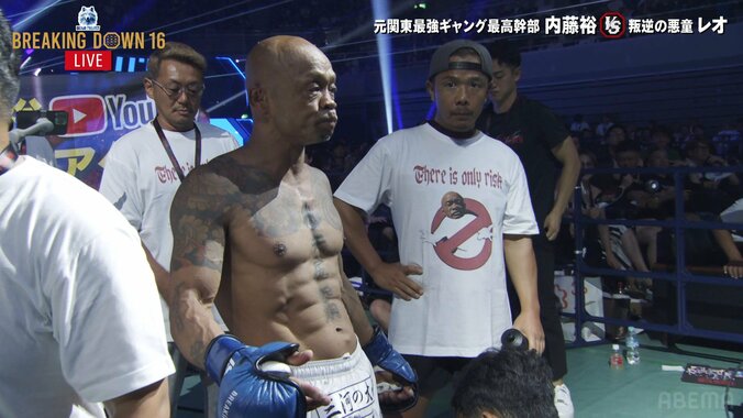 内藤の鍛え抜かれた肉体美