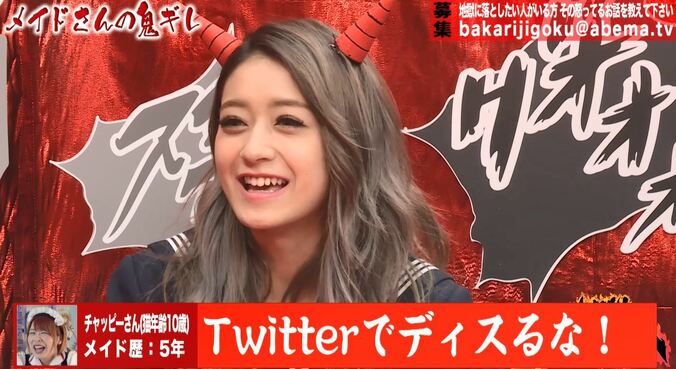 峯岸みなみ、握手会で胸の谷間を作らされ鬼ギレ「マジ来ないで」 2枚目