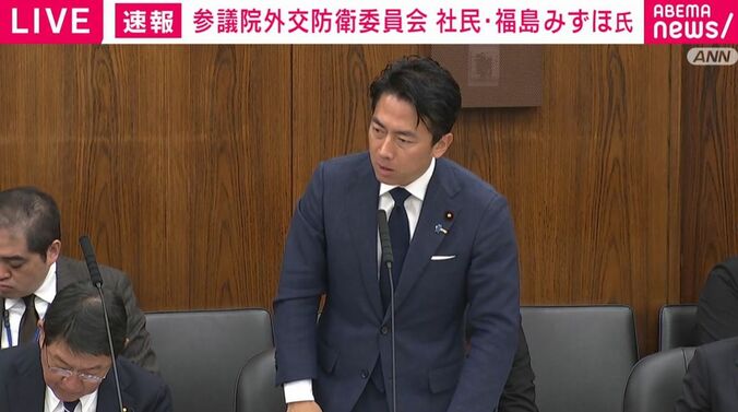 小泉進次郎防衛大臣