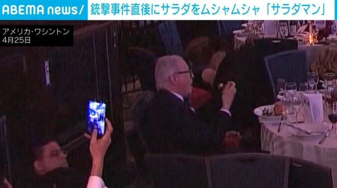 マイケル・グランツ氏