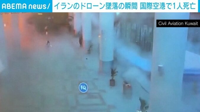 クウェート国際空港