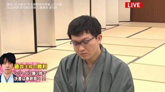 【写真・画像】藤井聡太王将が意地の連勝でフルセットへ！タイトル奪取を狙う永瀬拓矢九段との決着は最終局へ／将棋・王将戦第6局　2枚目