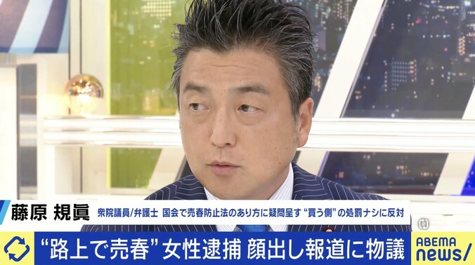 【写真・画像】　4枚目