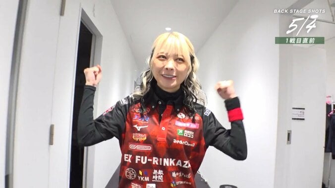 二階堂亜樹