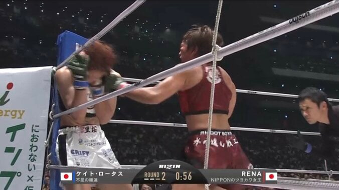 【写真・画像】超RIZIN.3（スーパーライジン3）結果速報 朝倉未来 vs 平本蓮ほか対戦カード・大会情報も　6枚目