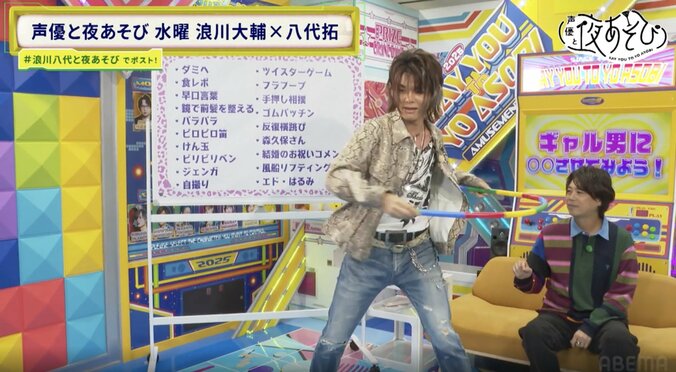 [Photos/Images] Taku Yashiro Appears on the Show as a 