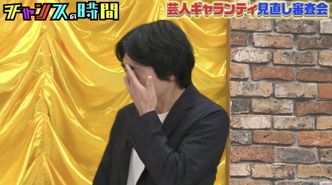 千鳥・ノブ、カジノで大金を賭ける大悟に衝撃「なんでこれ謹慎にならんの？」 3枚目