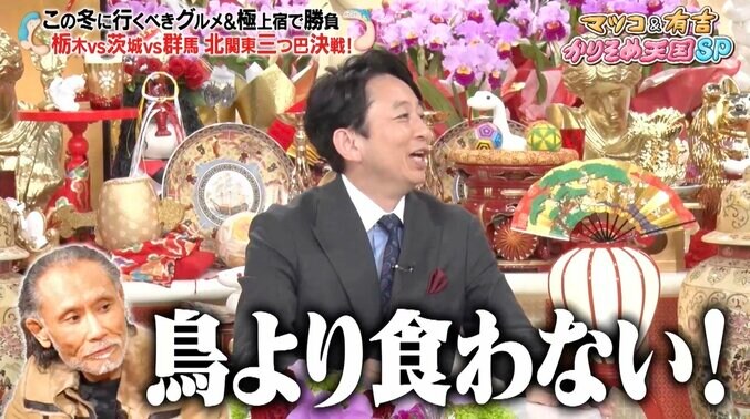 【写真・画像】【コピーして使ってください】かりそめ天国　2枚目