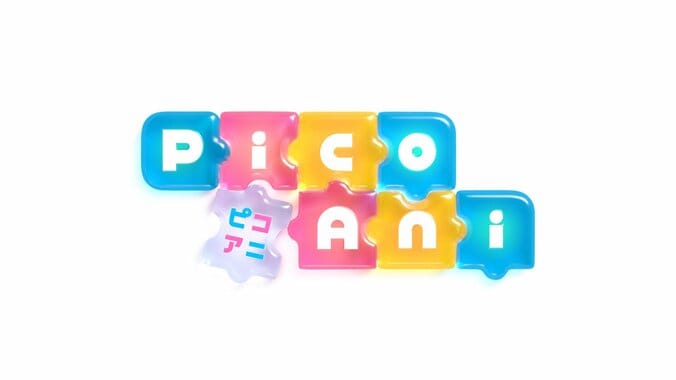テレ朝初のショートアニメブランド「PicoAni」誕生！『じょせまる』『モモモ！ニニモ』など放送 4枚目