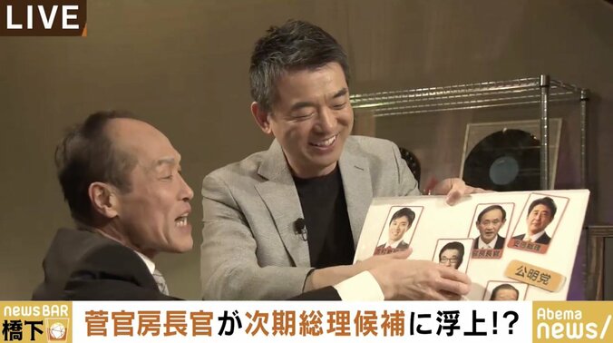 橋下氏「地上波では言えなかった。憲法改正のうねりが大阪の松井さんから始まると思う」 5枚目