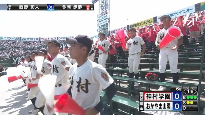 野球もブラバンも強豪校！神村学園の華やか応援団が話題 『ジャンボリミッキー』でレッツダンス！「今どきすぎる」「踊る部員たちかわいい」 1枚目