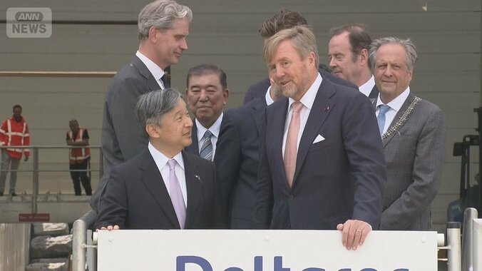 【全文】オランダ国王王妃両陛下主催晩餐会における天皇陛下のおことば 5枚目