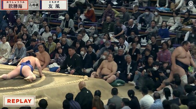 観客との衝突を回避した友風