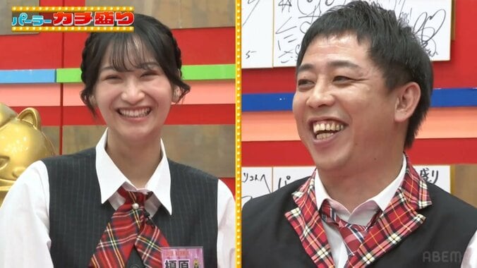 榎原依那と森田哲矢