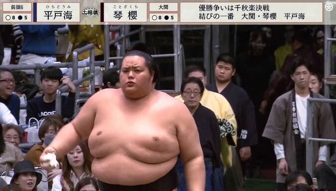 気合いが入った琴櫻