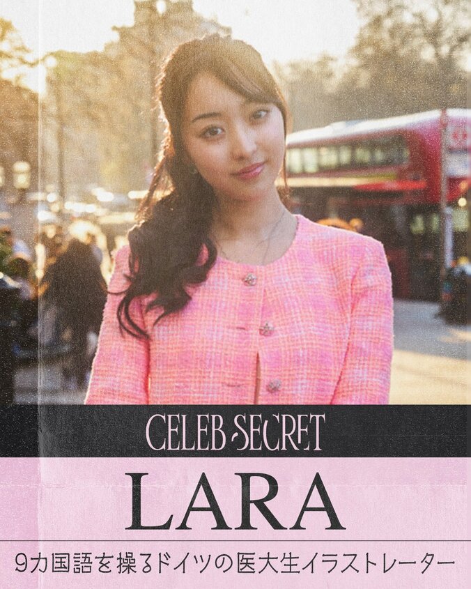 “スーパーセレブ女子4名”の禁断の世界や光と闇にせまるドキュメンタリー ABEMA『CELEB SECRET』が放送決定【6月20日21時〜】 3枚目