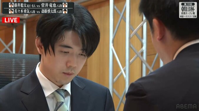 【写真・画像】　2枚目