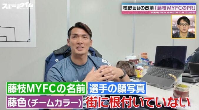 【写真・画像】　2枚目