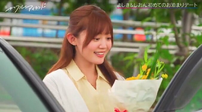 混浴しながら後ろからキス 綾瀬はるか似美女「キュンキュンするね」『シャッフルアイランド Season2』 2枚目