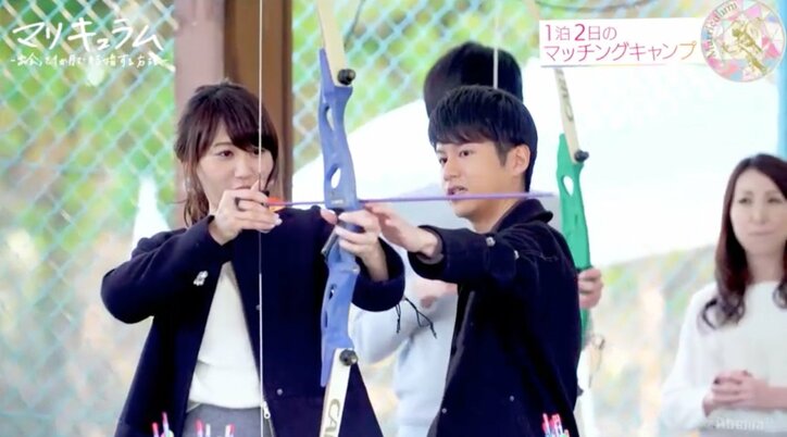 出会って1か月で結婚！？新感覚リアリティショー『マリキュラム』第1話