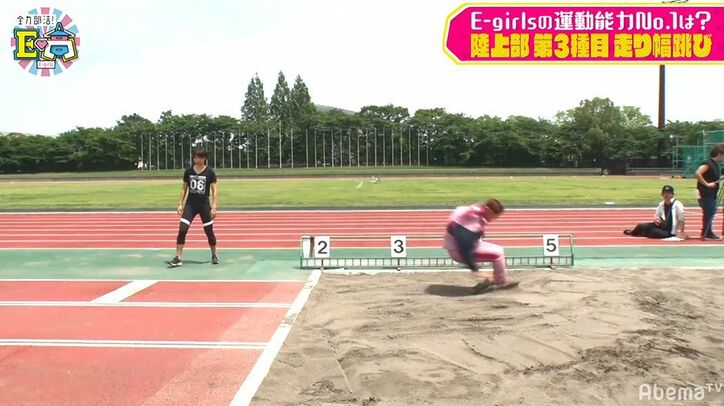 E-girls須田アンナ、驚異の跳躍力を披露！走り幅跳びでダントツ1位に