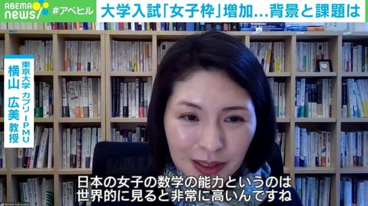 【写真・画像】 5枚目