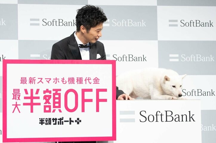 田中圭&“お父さん”の可愛らしいキスに、報道陣ほっこり