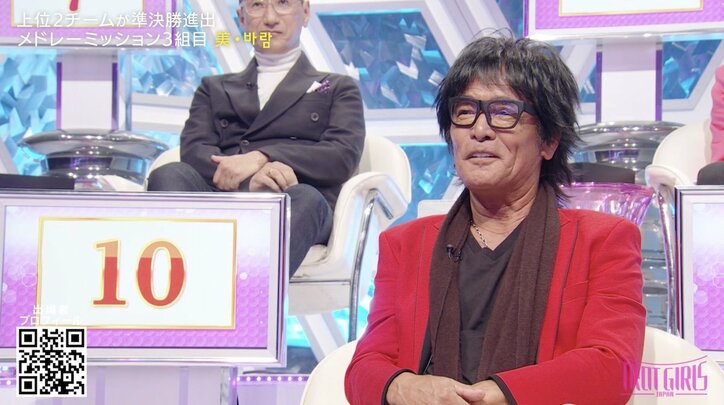 【写真・画像】南野陽子、最年少12歳のチームが奏でるディナーショースタイルの昭和名曲メドレーに感動「新しい曲に聴こえた」 5枚目