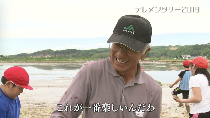 降る、揺れる、崩れる…相次ぐ豪雨・地震災害によって地すべりや液状化のリスクが全国で顕在化